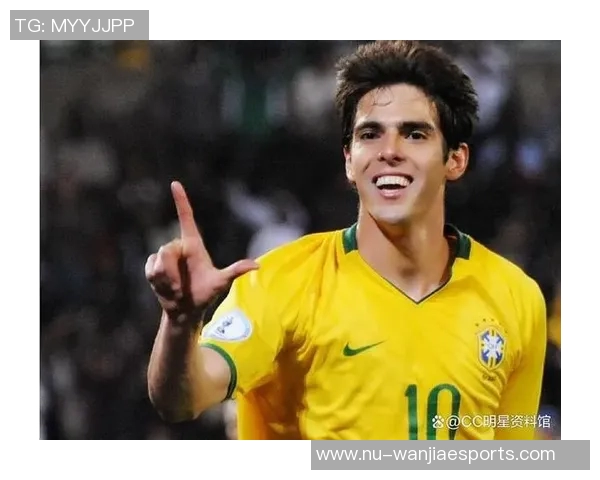 卡卡真名揭秘:巴西足球巨星背后的真实身份是什么 卡卡真名揭秘:巴西足球巨星背后的真实身份是什么