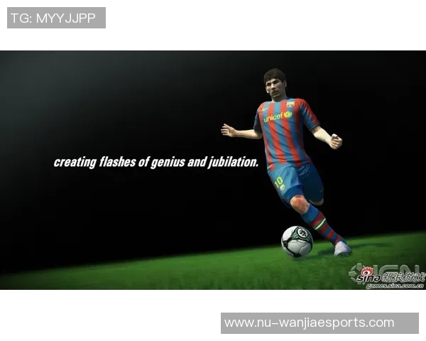 实况足球2015 PSP版本传奇球星回顾与独特魅力解析