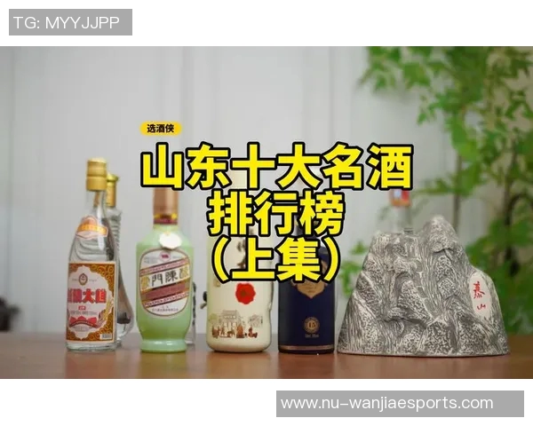 中国足球十大球星排名揭晓 每一位都是国家队的璀璨明珠 中国足球十大球星排名揭晓 每一位都是国家队的璀璨明珠