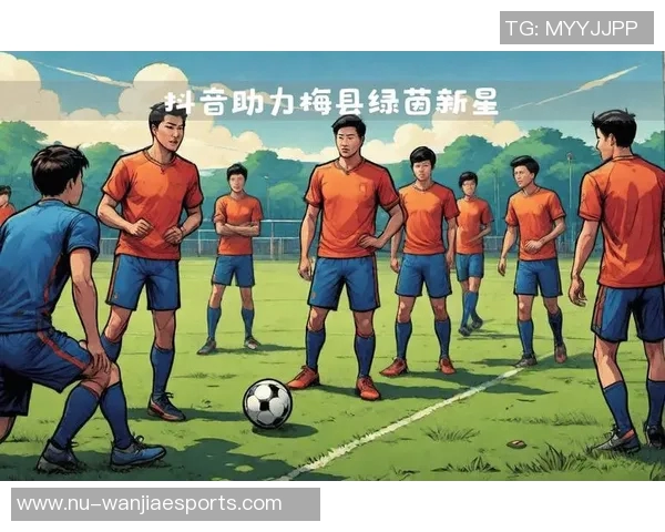 从草根小将到世界球星的逆袭之路足球梦成真